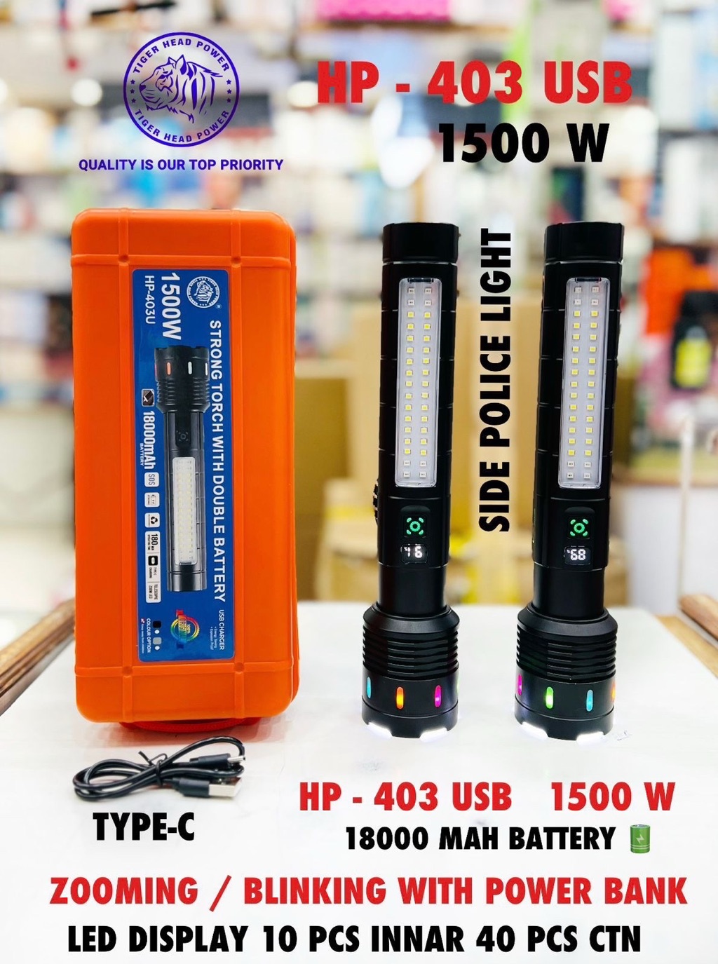 Tiger Head Power HP-403 Zooming ! Blinking ! 1500Wts ! 18000Mah