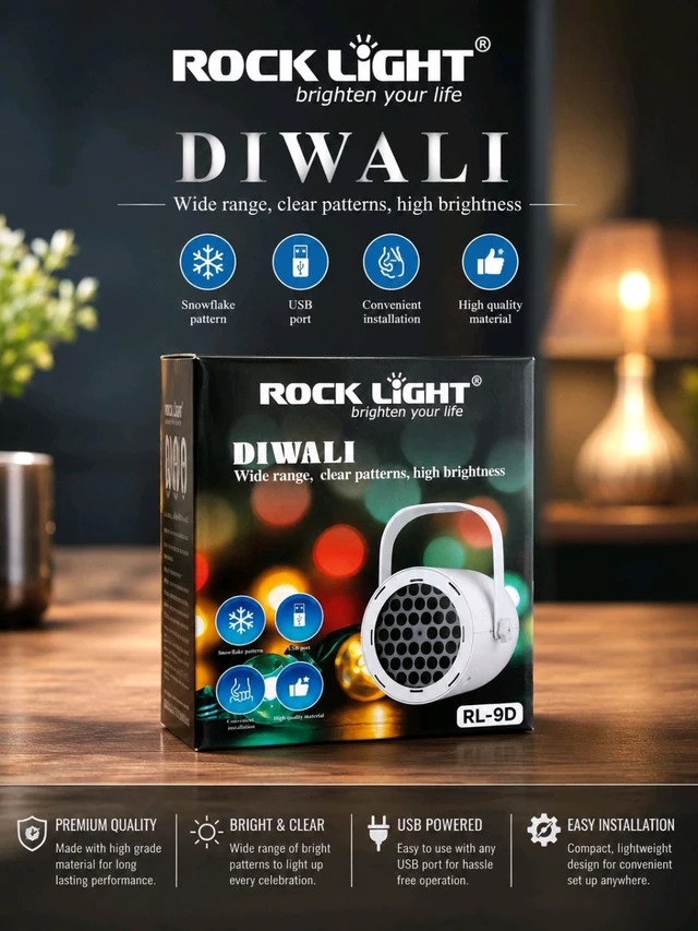 New Rock-Light RL-9D Decoration Lights (Snowflake ❄️ Pattern , USB Port, Wide Range)