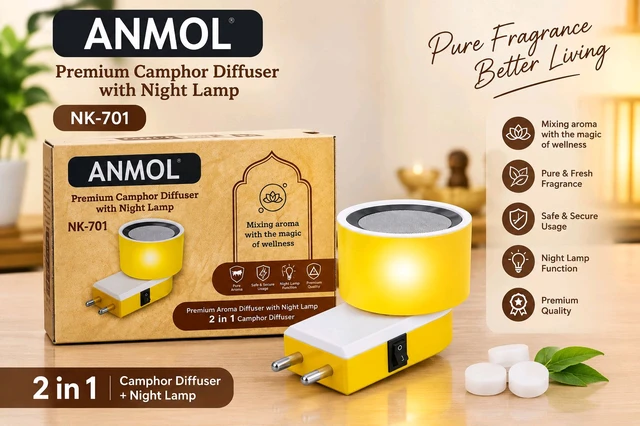 New (Anmol) NK-701 Premium Camphor Diffuser with Night Lamp – 2 in 1