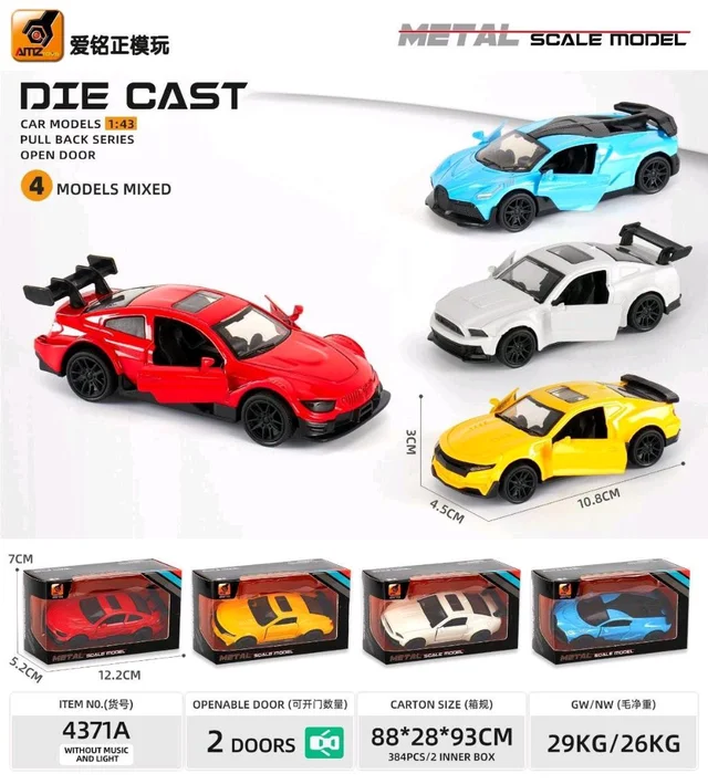 New 1:43 Die-Cast Metal Toy Car | Pull Back Action & Openable Doors | Mini Sports Car Model | 4 Colors Mixed | Box Packing