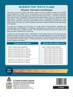 S Chand Science Part 1 Physics By - Lakhmir Singh & Manjit Kaur Class 10 CBSE Examination 2024 - 25 -