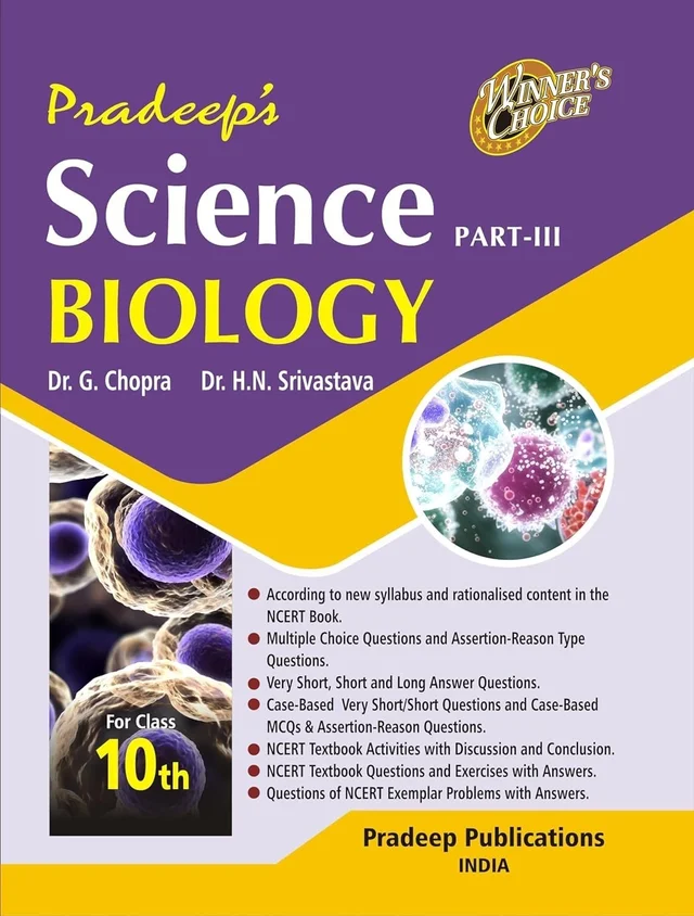 Pradeep Combo Pack Pradeep Science Physics, Chemistry, Biology Class 10 CBSE Examination 2024 - 25