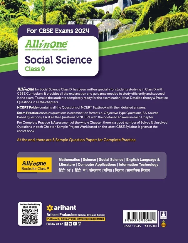 Arihant all in one Social Science Class 9 CBSE Examination 2024 - 25