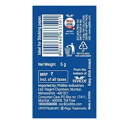 Pidilite Fevi stik & Glue stick 5 gram