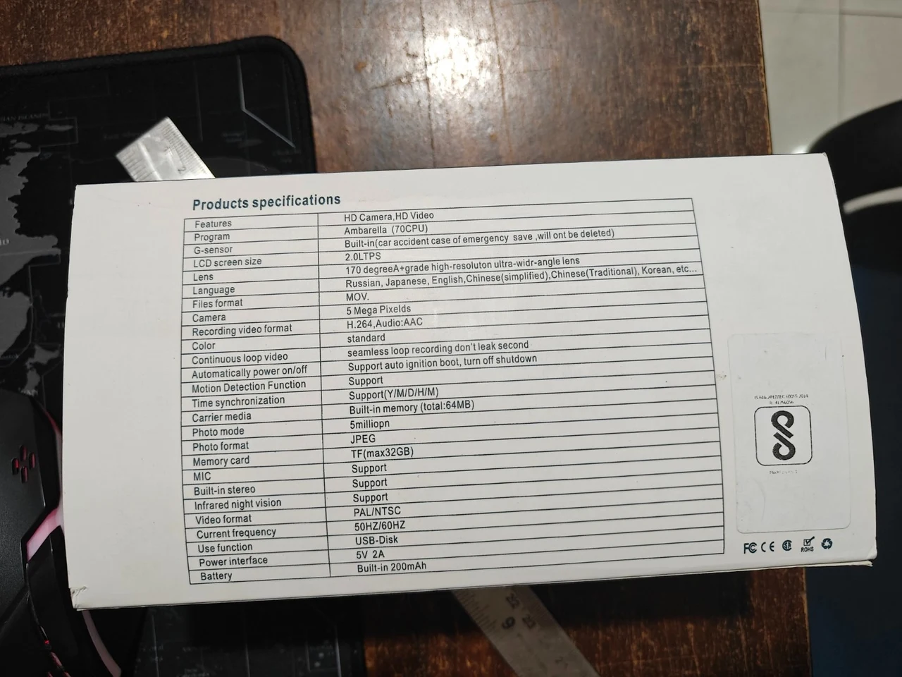 Product image 6