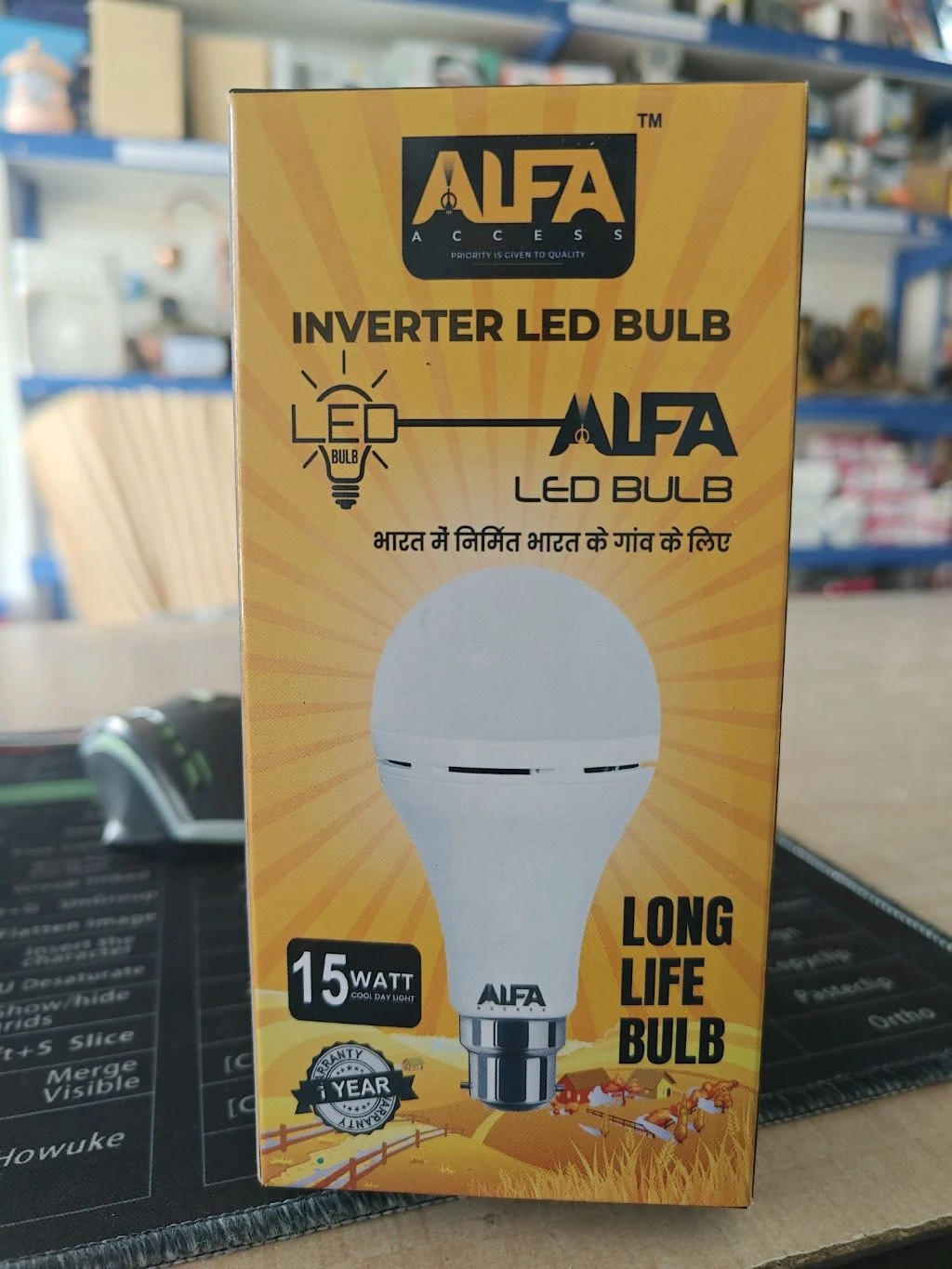 Product image 3