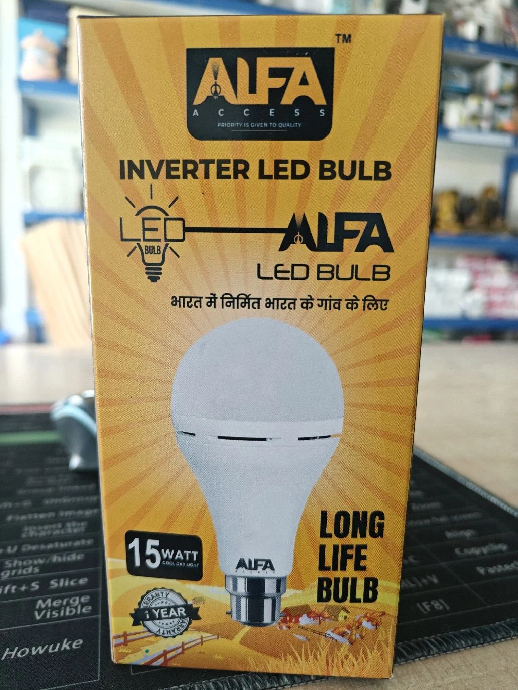 Product image 4