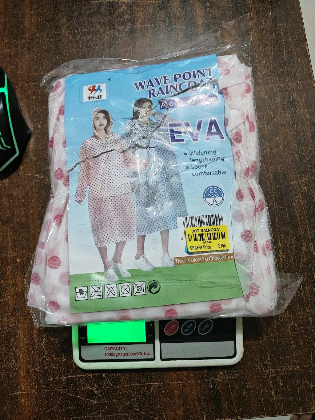 Product image 3