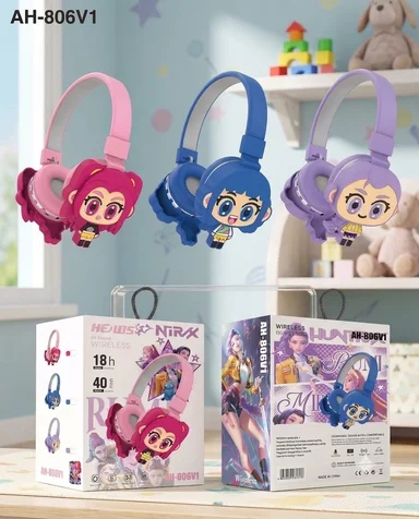 Headphones