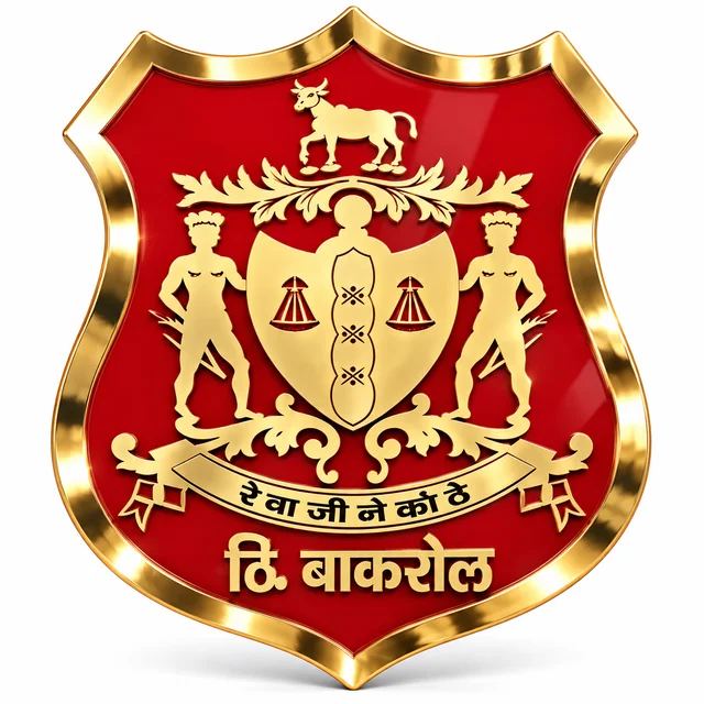  Rajput thikana  Royal Premium Acrylic Plate | Red    