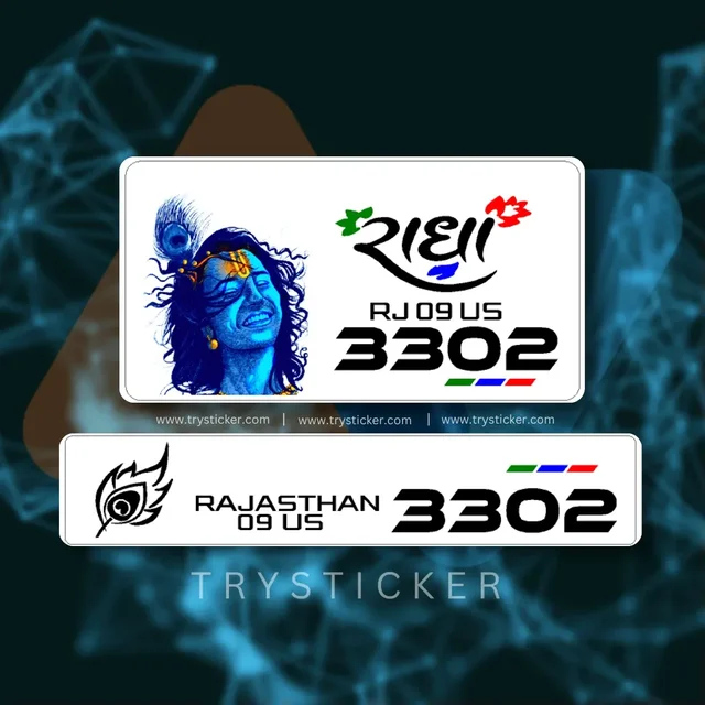 3d Fancy Radha Krishna Number Plate - Bike, Front Side + Back Side