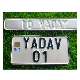 Bike IND Number Plate - BIKE, Only Front Side