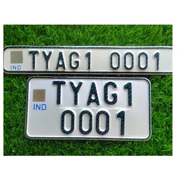 Bike IND Number Plate - BIKE, Front Side + Back Side