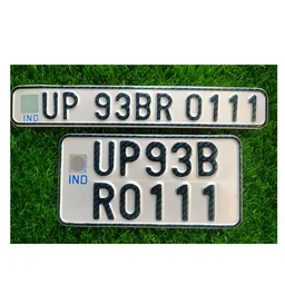 Bike IND Number Plate - BIKE, Front Side + Back Side