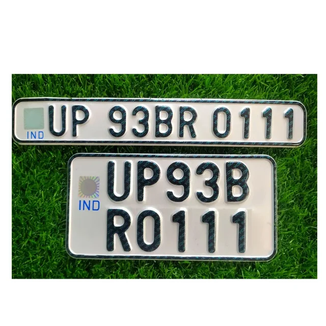 Bike IND Number Plate - BIKE, Only Front Side
