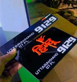 Hindu 3D Number Plate
