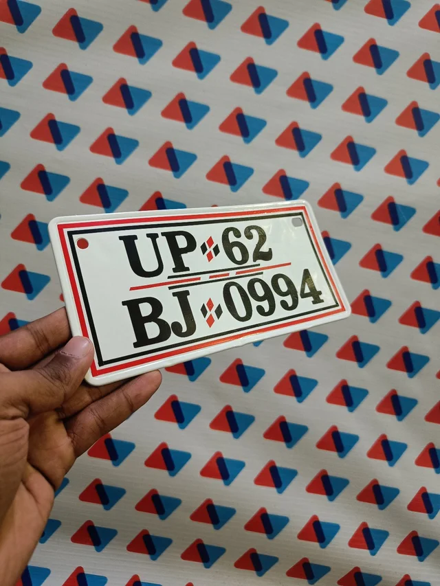 Simple Nike Number Plate - Car, Front + Back