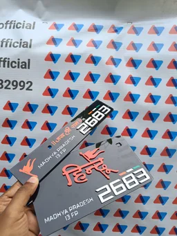 Stylish Hindu 3d Number Plate - Bike, Front + Back
