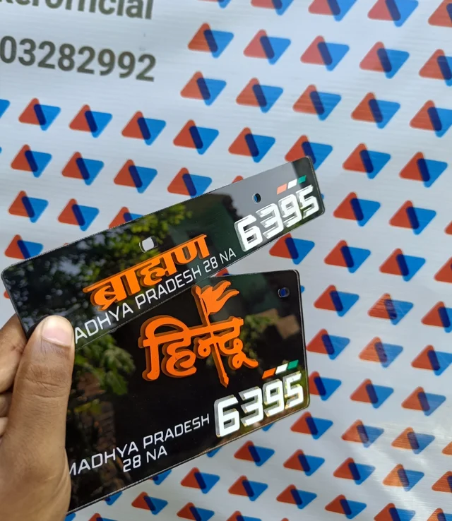 Hindi 3d Radium Number Plate ( Black ) - Bike, Front + Back