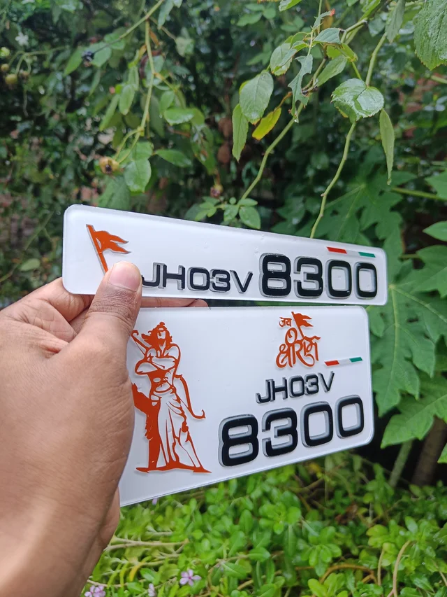 Premium Radium 3D Number Plate ( White ) - BIKE, Front + Back