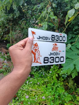 Premium Radium 3D Number Plate ( White ) - BIKE, Front + Back