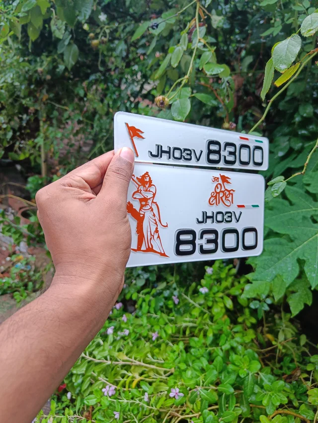 Premium Radium 3D Number Plate ( White ) - BIKE, Front + Back