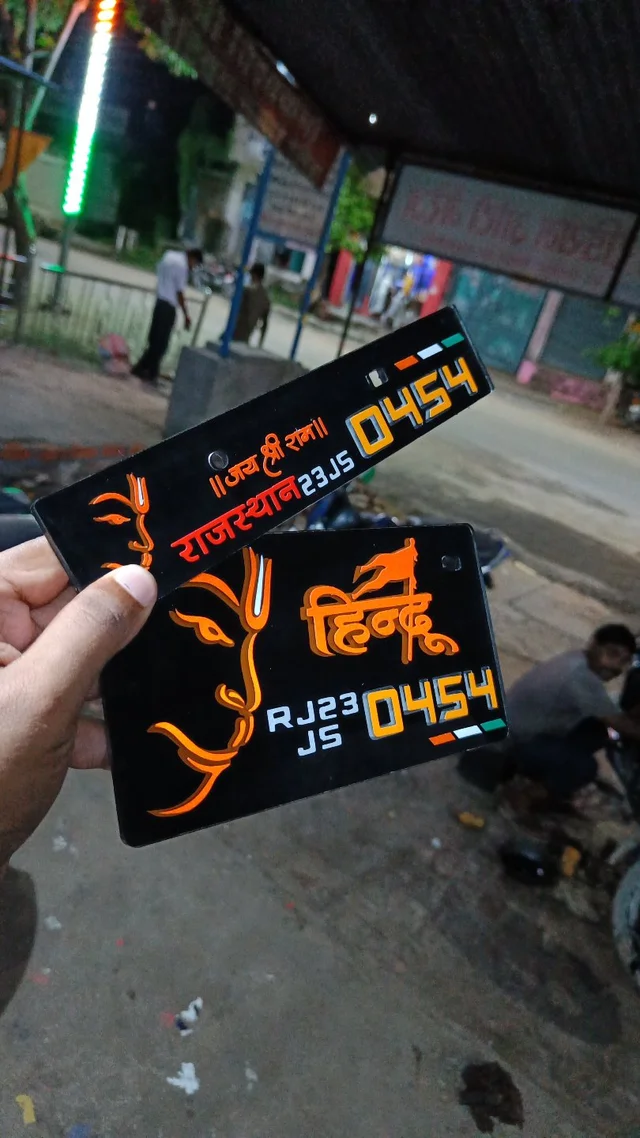 Hanuman Ji 3D Number Plate - Bike, Front + Back