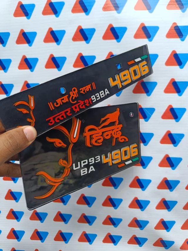 Hanuman Ji 3D Number Plate - Bike, Front + Back