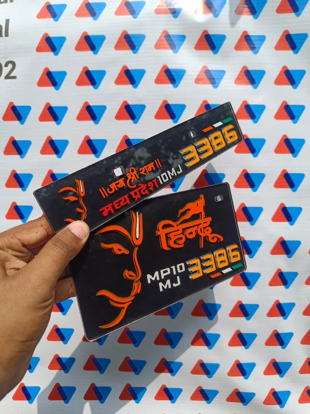 Hanuman Ji 3D Number Plate - Bike, Front + Back