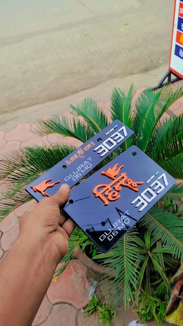 3d Hindu Stylish Number Plate ( 3d Letter ) - Car, Front + Back
