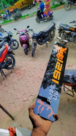 Hanuman Ji | Hindu Radium 3d Plate ( 3d Radium ) - Bike, Front + Back