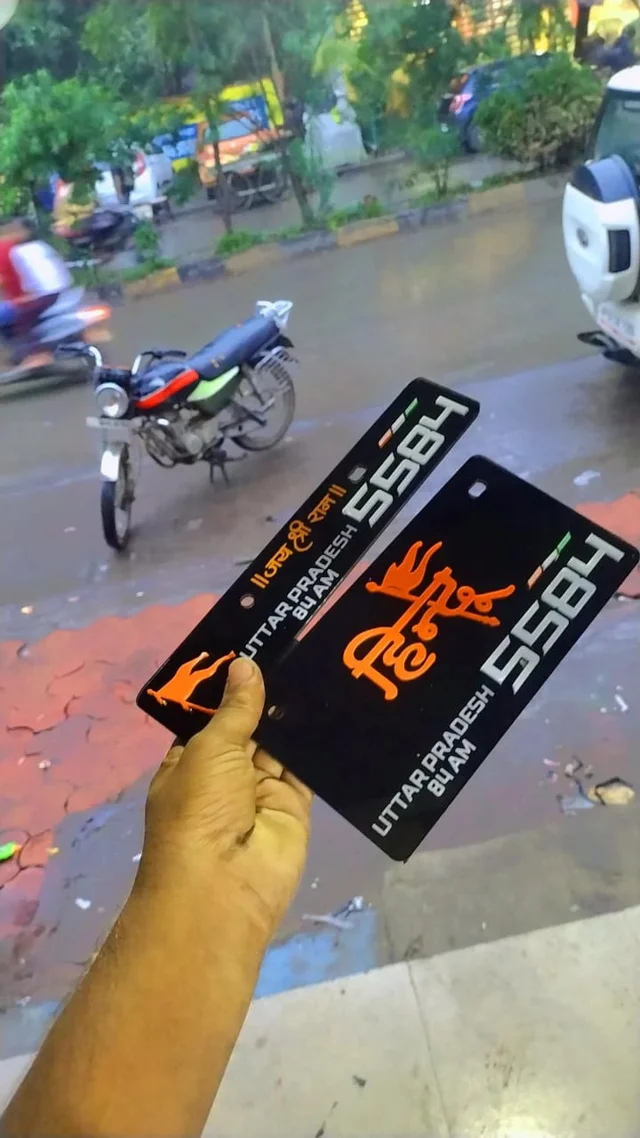 3d Hindu Stylish Number Plate ( 3d Letter ! ) - Bike, Front