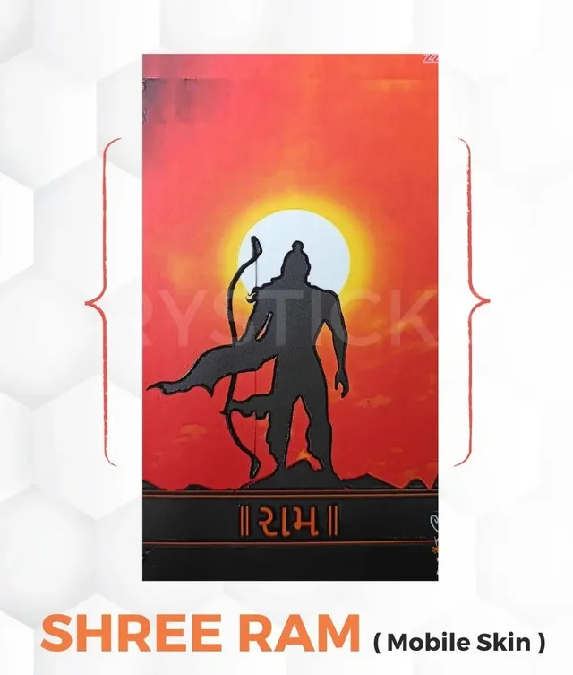 Shree Ram 3D Mobile Skin ( Premium Mobile Skins ) - 4 Piece