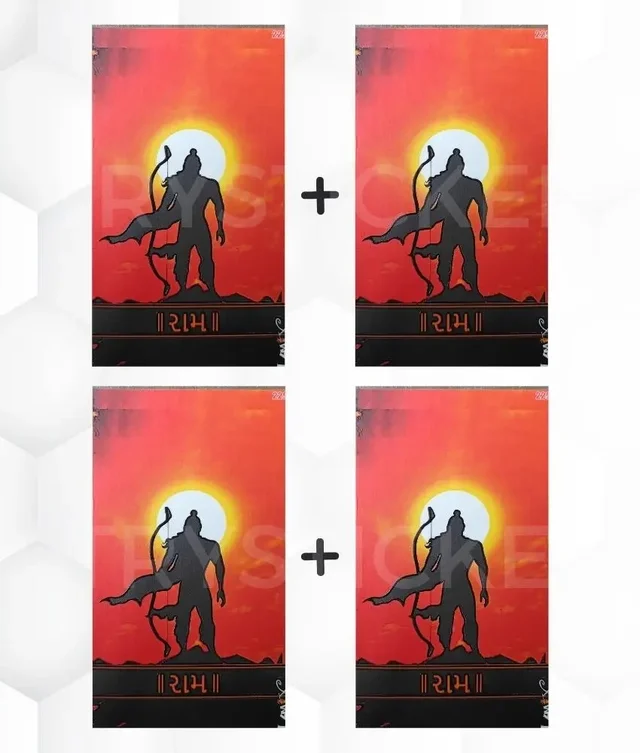 Shree Ram 3D Mobile Skin ( Premium Mobile Skins ) - 4 Piece