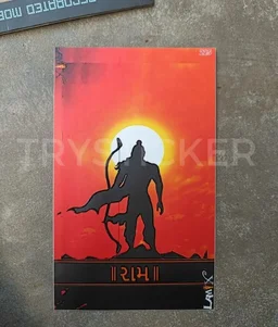 Shree Ram 3D Mobile Skin ( Premium Mobile Skins ) - 4 Piece