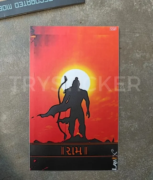 Shree Ram 3D Mobile Skin ( Premium Mobile Skins ) - 4 Piece