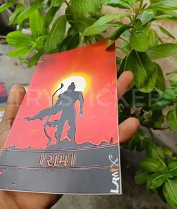 Shree Ram 3D Mobile Skin ( Premium Mobile Skins ) - 4 Piece