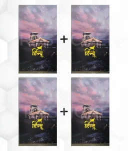 KedarNath Mobile Skin ( Premium Mobile Skins ) - 4 Piece