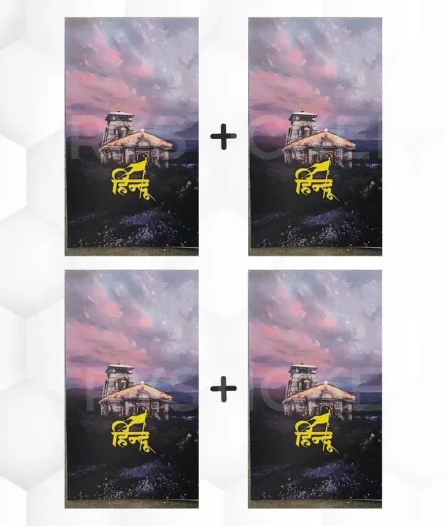 KedarNath Mobile Skin ( Premium Mobile Skins ) - 4 Piece