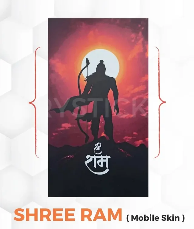 Shree Ram Mobile Skin ( Premium Mobile Skins ) - 1 Piece