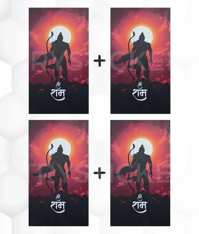 Shree Ram Mobile Skin ( Premium Mobile Skins ) - 1 Piece