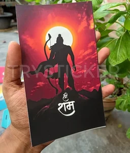 Shree Ram Mobile Skin ( Premium Mobile Skins ) - 1 Piece