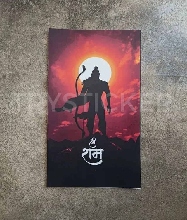 Shree Ram Mobile Skin ( Premium Mobile Skins ) - 1 Piece