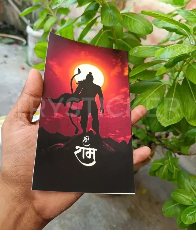 Shree Ram Mobile Skin ( Premium Mobile Skins ) - 1 Piece