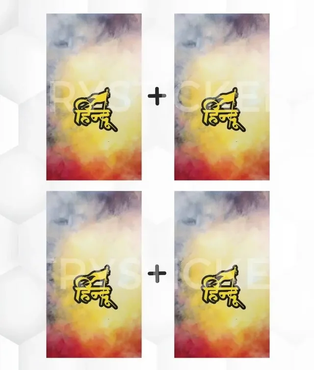 Hindu Mobile Skin ( Premium Mobile Skins ) - 2 Piece