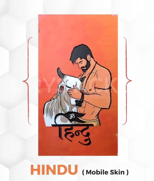 HINDU Mobile Skin ( Premium Mobile Skins ) - 2 Piece