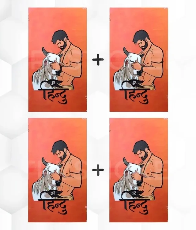 HINDU Mobile Skin ( Premium Mobile Skins ) - 2 Piece