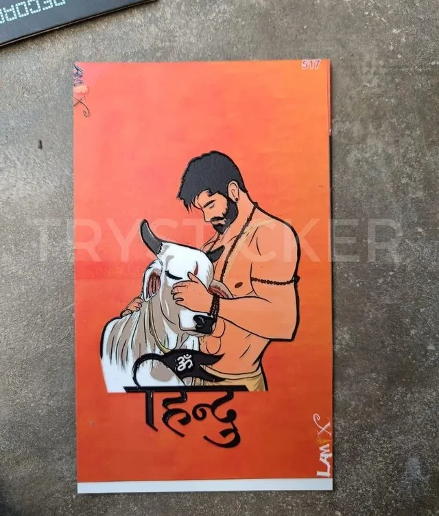 HINDU Mobile Skin ( Premium Mobile Skins ) - 2 Piece