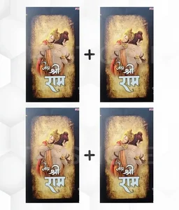 Hanuman Ji 3d Mobile Skin ( Premium Mobile Skins ) - 1 Piece