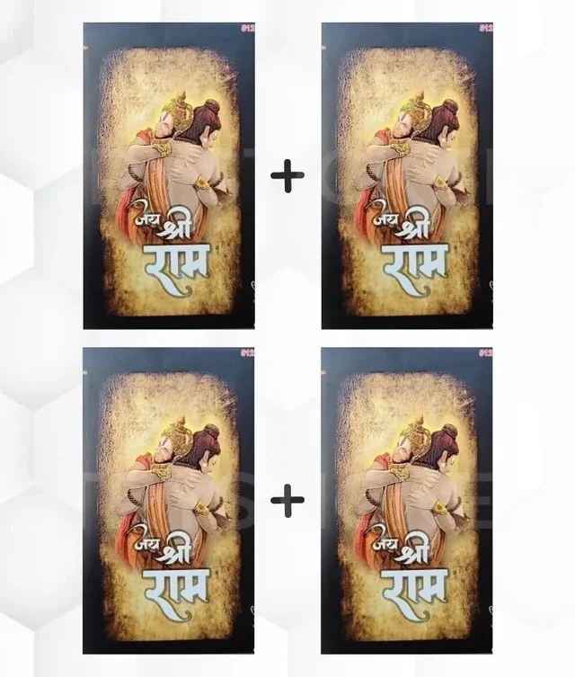 Hanuman Ji 3d Mobile Skin ( Premium Mobile Skins ) - 1 Piece